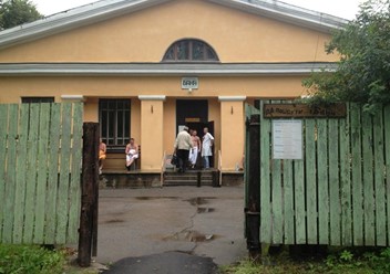 Фото компании  Баня №4, АО, общественная баня 1