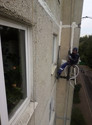 Фото компании ИП Мегаполис 8