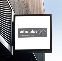 Фото компании  Artmet.Shop 1
