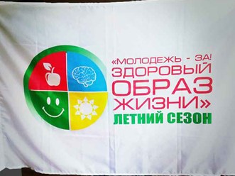 Фото компании ООО «Пальмира» 19