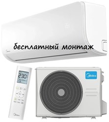 Фото компании ООО сплит маркет 61 1