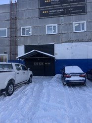 Входная дверь Премиум Ойл отдаленно