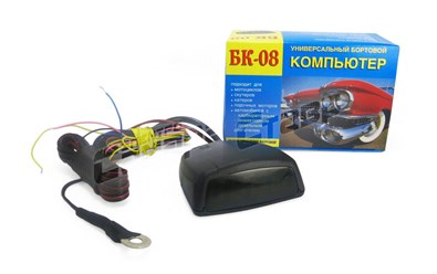 Фото компании  «СамараЭлектро-Ставр» 98