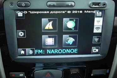 Фото компании  Менако 5