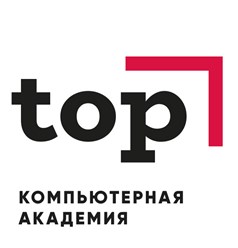 Фото компании АНО ДПО Tор компьютерная академия 8
