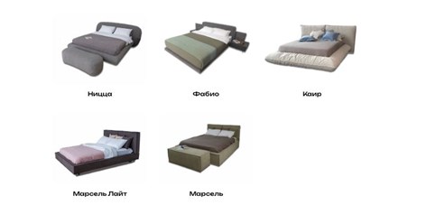 Фото компании ИП ARDONI 2