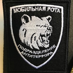 Фото компании ООО Логотип СПб 14