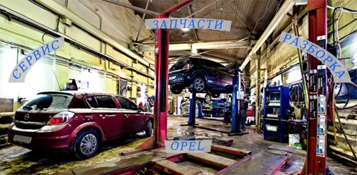 Фото компании ООО Риджей - авто 1