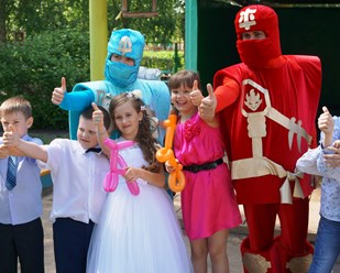 Фото компании  Счастливое детство 1