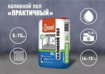 Фото компании ООО Alan - shop 5