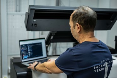 Сервис центр