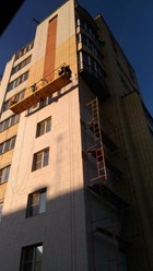 Фото компании ООО АссистентЖКХ 34