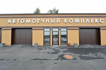 Детейлинг студия и автомойка в Энколово