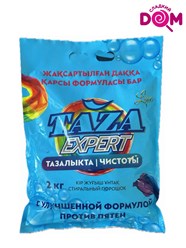 Стиральный порошок TAZA expert 2 кг