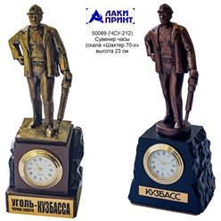 Фото компании  АС - Лаки ПРИНТ 4