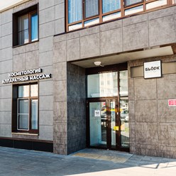 Фото компании  Бьорк 1