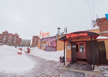 Фото компании  Flame, кафе-бар 11