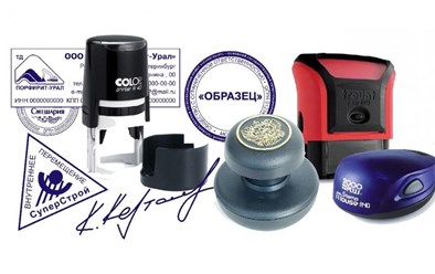 Фото компании  AN ФОТО 20