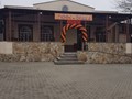 Фото компании  Гирос &amp; Пицца, бистро 1