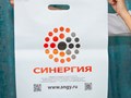 Прочный пакет с рисунком на заказ. Низкие цены, быстрая доставка.