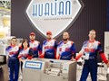 Фото компании ООО Хуалянь Машинери Бел 4