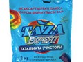 Стиральный порошок TAZA expert 2 кг