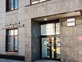 Фото компании  Бьорк 1