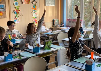 Фото компании  Президентская школа 2