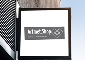 Фото компании  Artmet.Shop 1