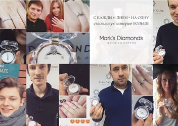Фото компании  Mark’s Diamonds 1