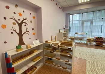 Фото компании  Розовая башня 3
