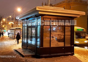 Торговые киоски Белсоюзпечать в люксовом исполнении.