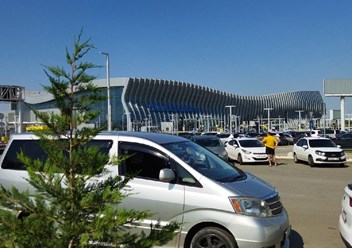 Фото компании  Крымростур 5