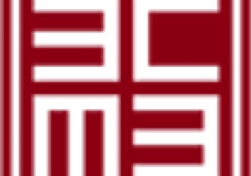 Фото компании  ЭСТЭ 1