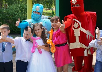 Фото компании  Счастливое детство 1