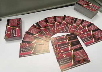 Фото компании ИП Копицентр "Тюкс" на Будапештской 6