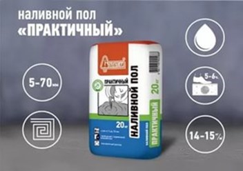 Фото компании ООО Alan - shop 5