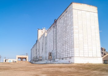 Фото компании ООО Заволжский элеватор 1