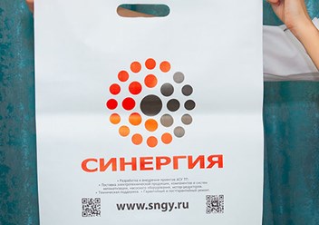 Прочный пакет с рисунком на заказ. Низкие цены, быстрая доставка.