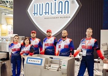 Фото компании ООО Хуалянь Машинери Бел 4