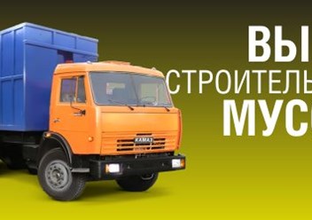 Фото компании ООО Вега 1