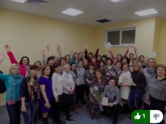 Фото компании 71400 ИПАП 1