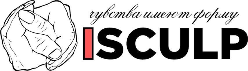 логотип проекта isculp