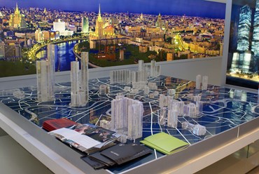 Фото компании АО Релевант-Инвест 3