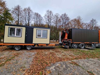 Фото компании ООО БрянВил 6