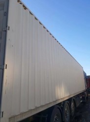 Фото компании  Gcontainer 2