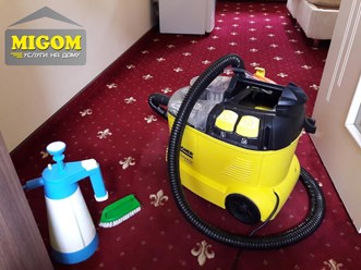 Фото компании  Химчистка ковров MIGOM 16