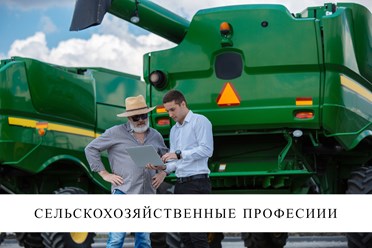 Фото компании  Учебный центр «НИВА» Министерства сельского хозяйства Чувашской Республики 8