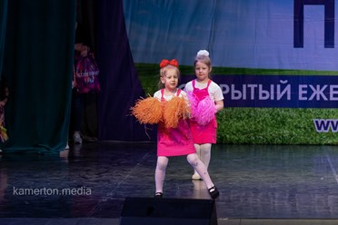 Фото компании ИП Пупсландия 42