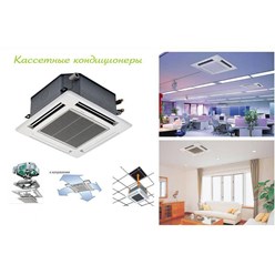 Фото компании ООО Кондиционер-москва 5